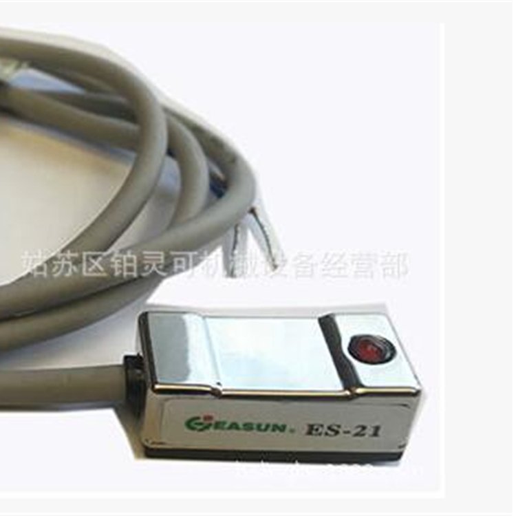 原厂EASUN磁性开关 感应开关 气缸感应器ES-20R ES-21R ES-11R