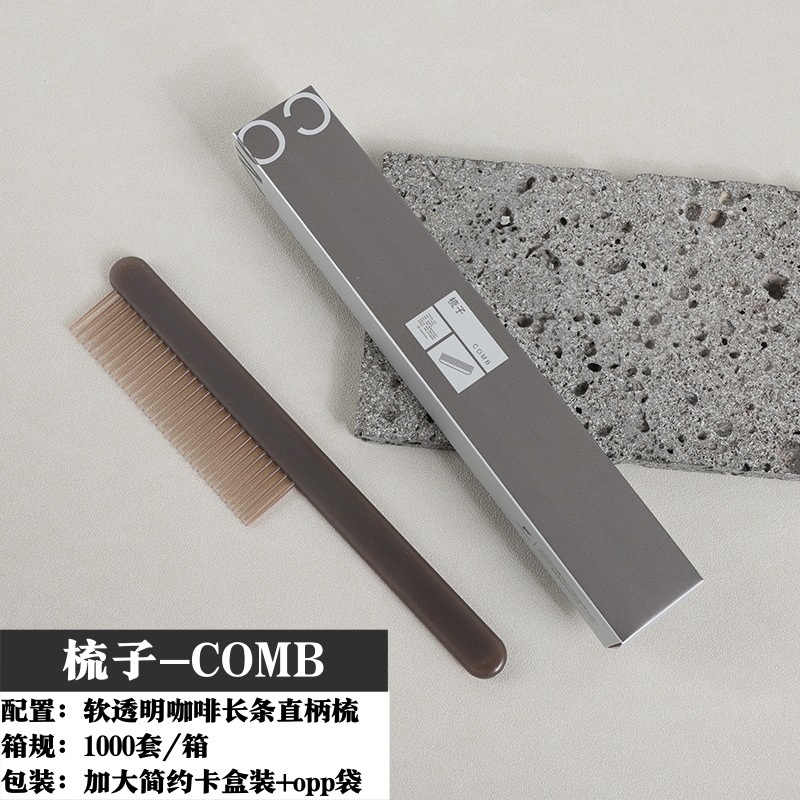 酒店一次性牙刷宽头软毛一次性牙具牙膏洗漱用品套装批发民宿宾馆