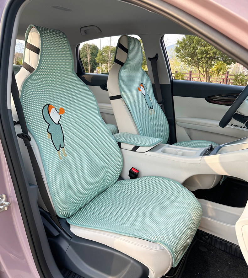 Suitable for Geely Xingyuan Car Seat Cover, Four-Season Semi-Enclosed New Ice Silk Seat Cushion, Xingyuan Special Car Seat Cushion for Women