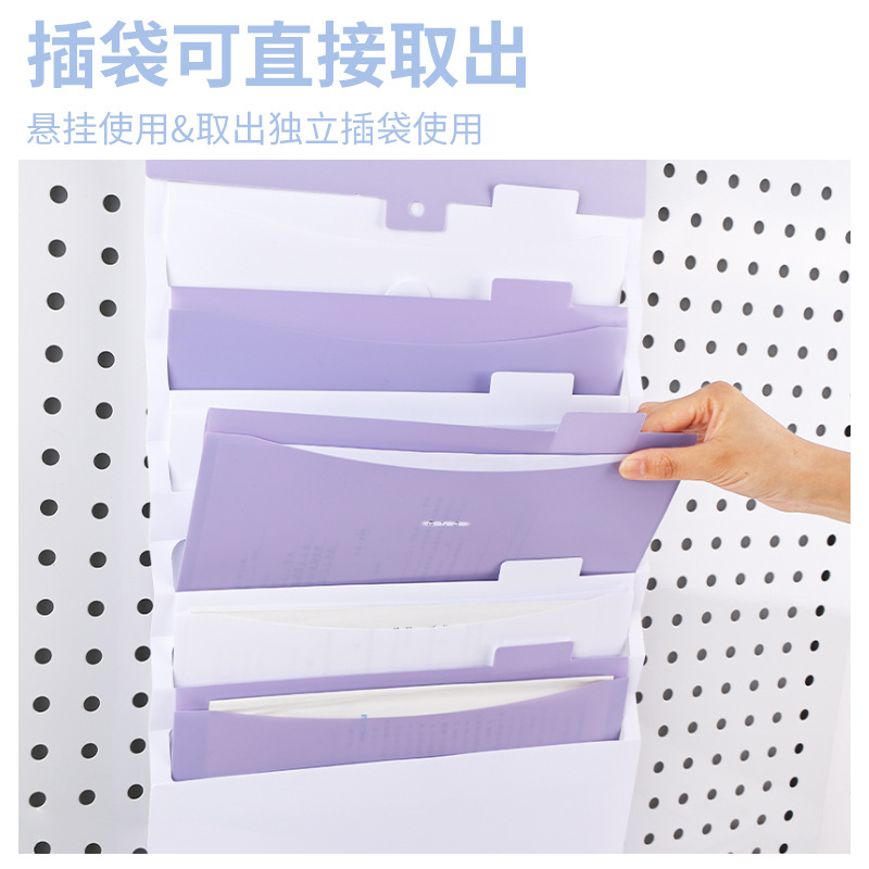 Bolsa de órgano colgante de gran capacidad Papel de prueba de carpeta multicapa Bolsa de almacenamiento Insertar Organizar la oficina del estudiante Impermeable