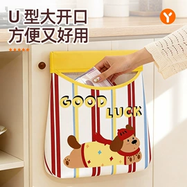 厨房置物架;收纳架;衣钩/挂钩