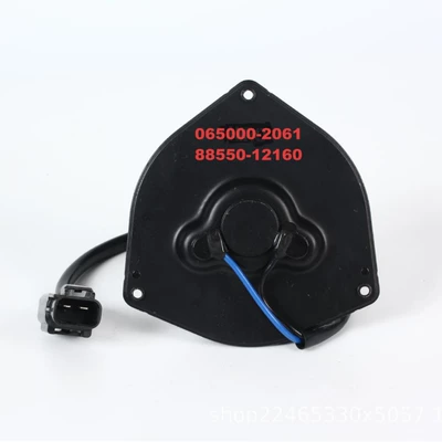065000-2061/16363-46060/88550-12130/88550-60110 Fan Fan