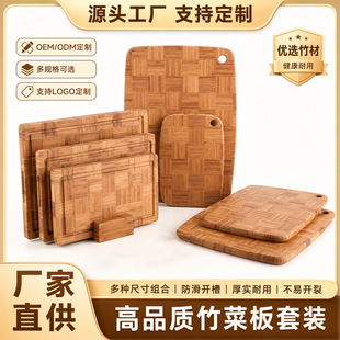 ��P�����˰���������в˰��ʽˮ���尸�厧����������l���