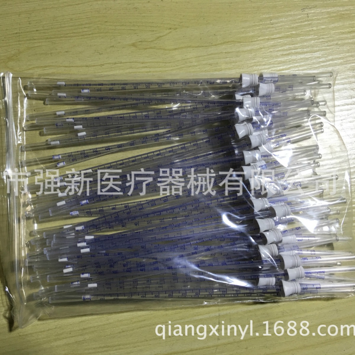 一次性血沉管 血清管