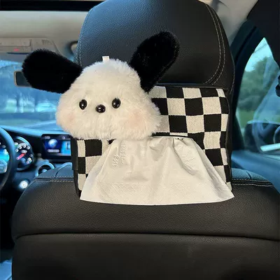 Car Decoration Tissue Box, Car tissue box/set - pacha-dog-tissue-box