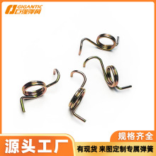 ���l�����S�~���s�����~ĥ�^���s����С��������Դ늳�����Ï���