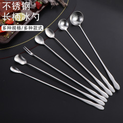 長柄ステンレススプーン瓢箪柄氷スプーン鍋調味料スプーン蜂蜜攪拌スプーン果物フォーク延長スープ