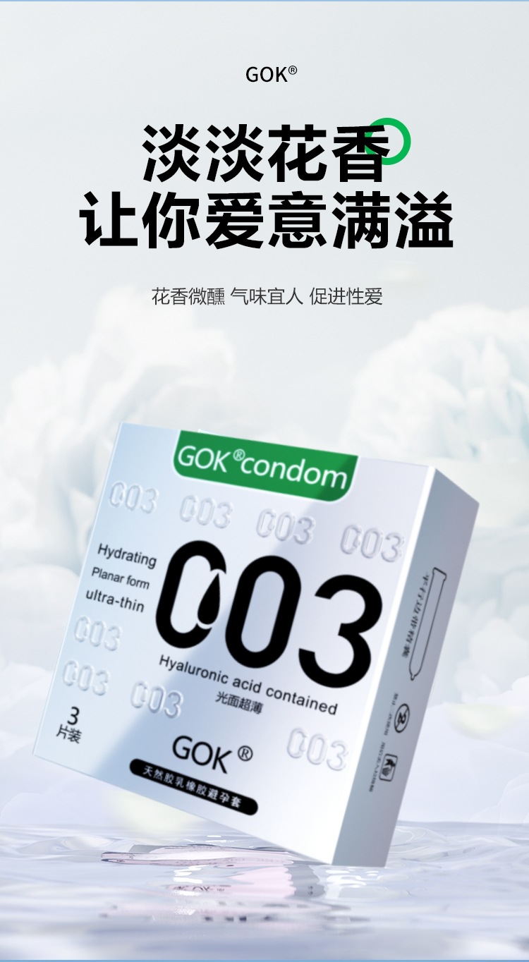 9.jpg?x-oss-process=image/format,png