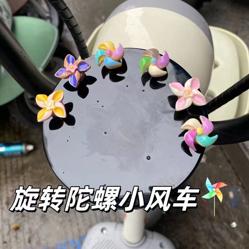 Electric Car Mini Rotating Windmill Ornaments Decorations Motorcycle Bicycle Small Accessories Curing Cute Women Electric Car Mini Rotating Windmill Ornaments Decorations Motorcycle Bicycle Small Accessories Curing Cute Women