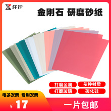 ʯĥɰմɲɝþ̼RƬwʯƬ