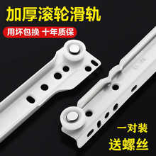 �Ӻ������܉���܉��������܉��X���I�P���۴��^�����o����݆