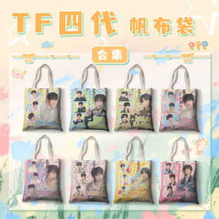 TF�����Ĵ������淫���� ��ď�����ꐿ�㑆μ��������ُ���