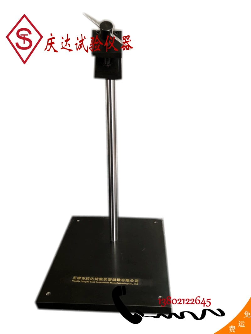 Гипсовая пластина сердечник и защитная бумага для испытания на прочность и адгезионный прибор для обнаружения гипса