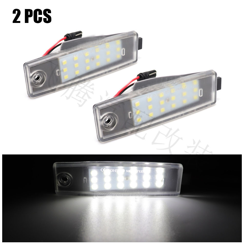 Adecuado para Toyota hiace 200 Vanguard aca33w LED luz de la matrícula