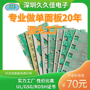 ��·��S�ҹ�����Npcb����� �zӡ��ˇOSP��̼�Ͱ� �·��
