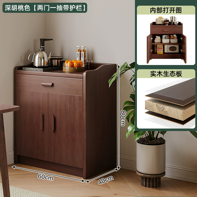 Gabinete lateral contra la pared Gabinete de almacenamiento integrado Gabinete de madera maciza Gabinete de almacenamiento Gabinete de té para el hogar Gabinete de almacenamiento para la sala de estar Gabinete bajo