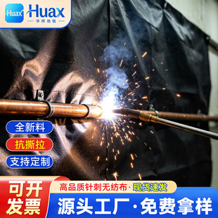 �A���z���͸ߜ���ȼᘴ���̼�w�S���]�o�������Ië���A���z��ȼ��