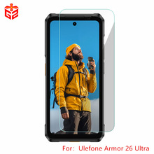 适用Ulefone Armor 26 Ultra手机钢化玻璃膜欧乐风屏幕玻璃膜跨境