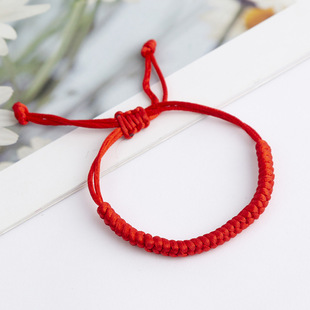 Red Rope Bracelet, Diamond Knot, Hand-Woven Kidsren's Bracelet, Best Friend Couple's Birth Year Transfer, Men's and Women's Jewelry for Kidsren