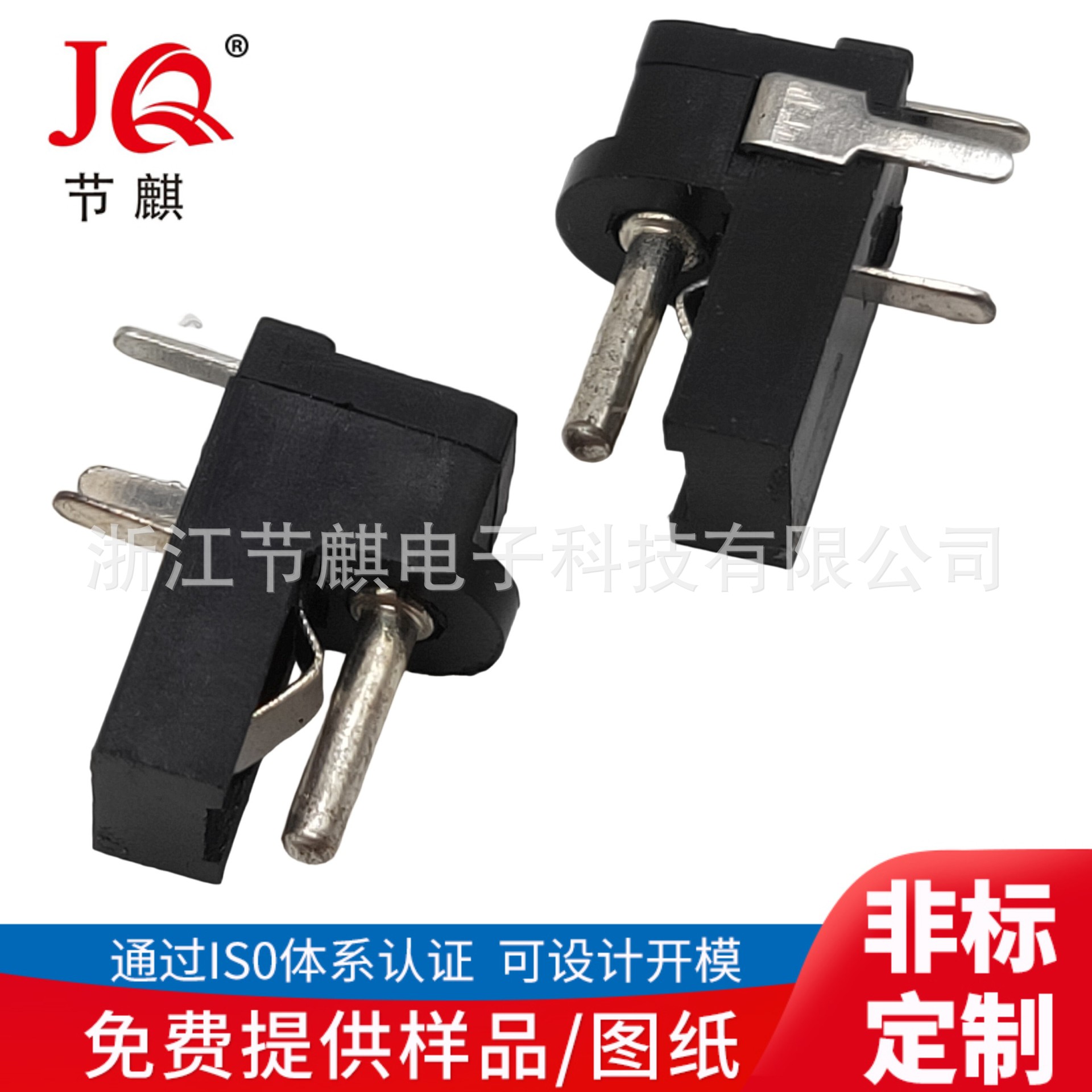 dc002插座DC3.5*1.3*dc电源插座 DC-001母座 迷你音响DC电源插座