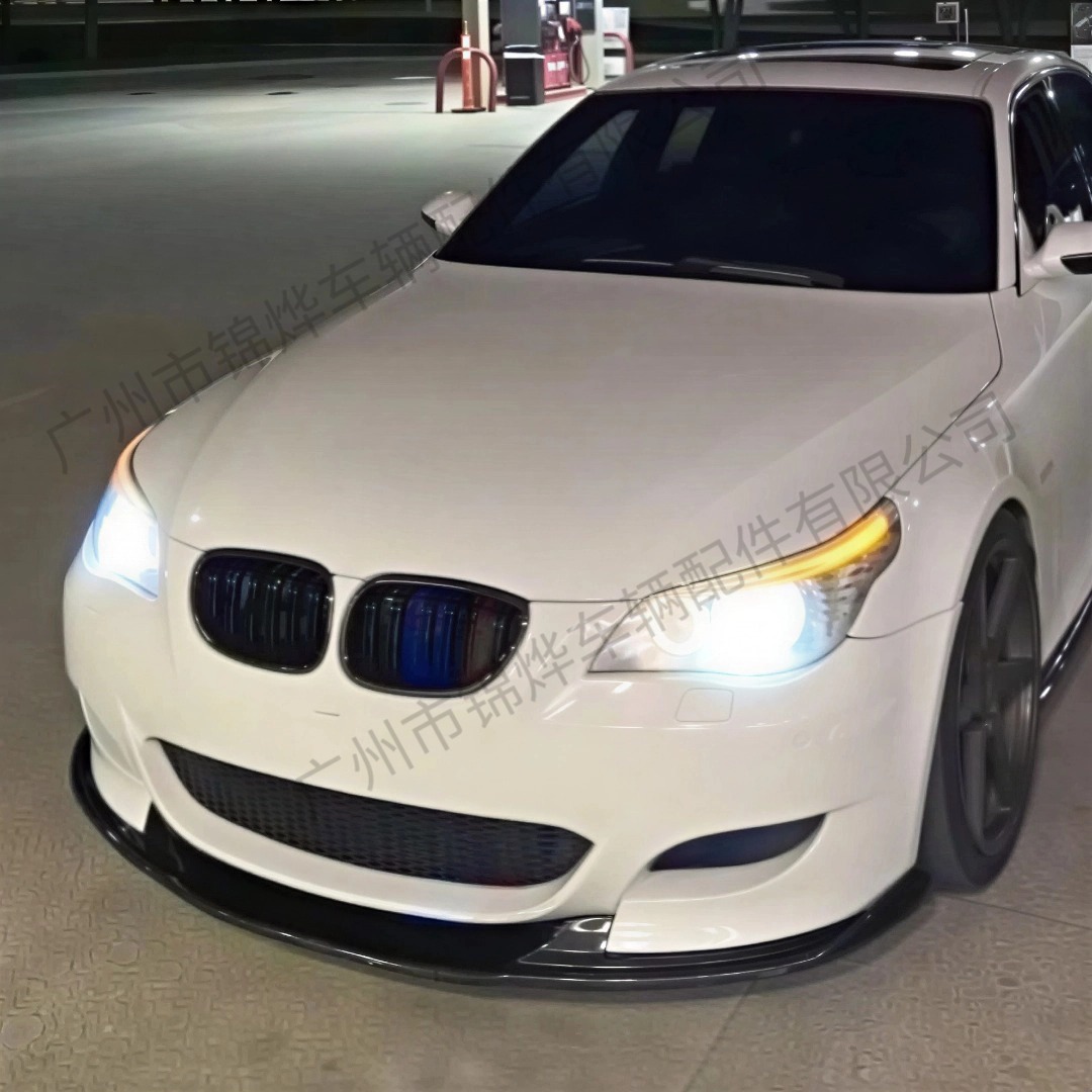 Suitable for 2005-2010 Bmw 5 Series M5 E60/E61 Modified Front Bumper Lip Decoration Front Spoiler