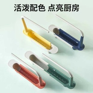 Retractable Storage Basket Drawable Multi-functional Washing Cloth Supplies Sink Storage Rack Hanging Drain Rack Kitchen Rack