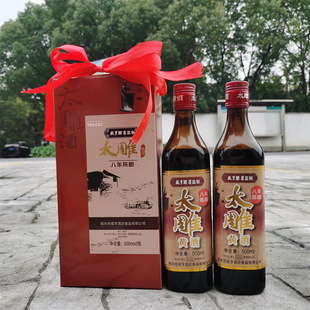 �B�d�̺�Ƶ�̫��ư����������S�ư����ƿ�b500ml*2ƿŴ���Ͼ�