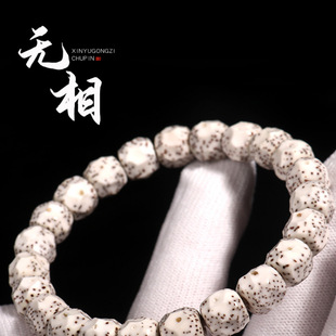 ���ں��ϟo�����������ִ�ԭ���Bʯ���ϸ��܆�Ȧ�ִ����������Ů