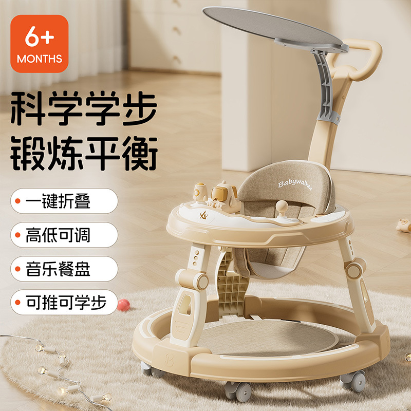 Cross-Border Babywalke Baby Walker One-Year-Old Baby Stroller 7-18 Months Kidsren's Toy Car Wholesale