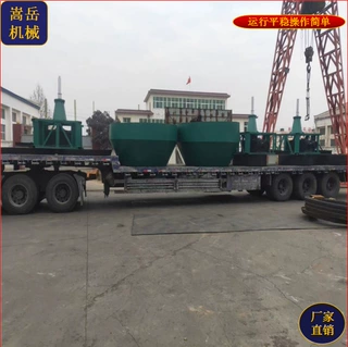 河南碾金机厂家1200碾金机混汞碾金机轮碾机非洲选金设备