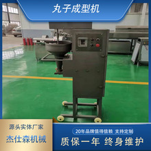 С��ȫ�Ԅ�����C ���P����ӳ��͙C �๦��̨ʽ��������O��S��