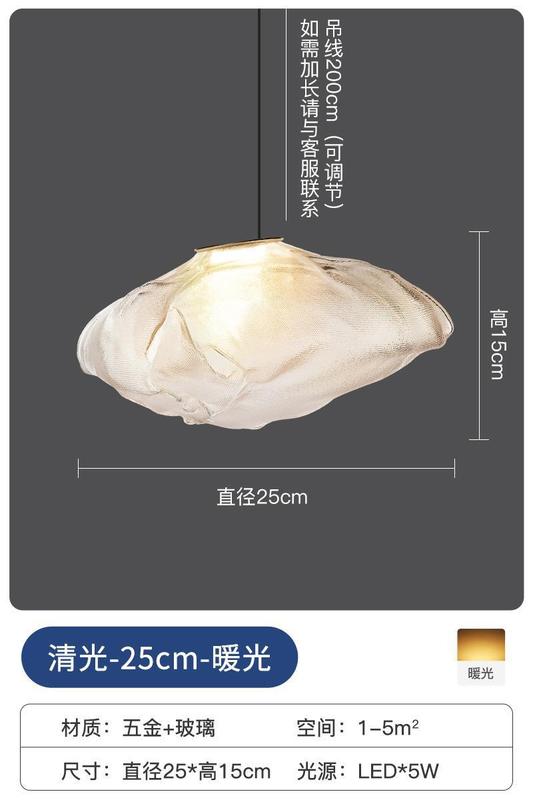 北欧设计师玻璃云朵灯复式楼别墅客厅楼梯间长吊灯饭店餐厅灯具|undefined