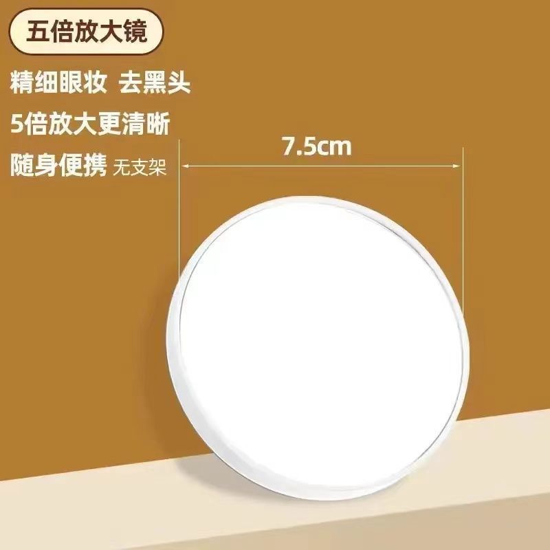 网红化妆镜子新款带灯镜子学生宿舍补光桌面梳妆镜充电镜子|undefined