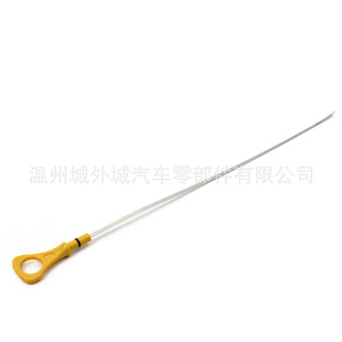 266113C100 26611-3C100�C�ͳ� �ͳ�OIL DIPSTICK�m��춬F�� ����