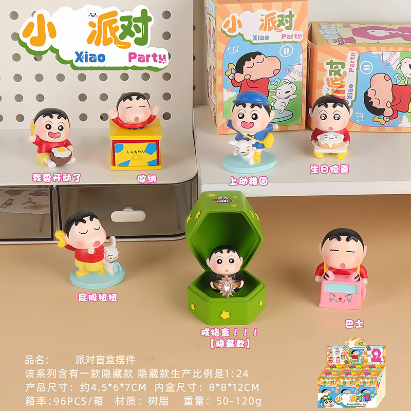 新款国潮山海狐缘盲盒桌面摆件树脂工艺品批发家居装饰品节日礼物|undefined
