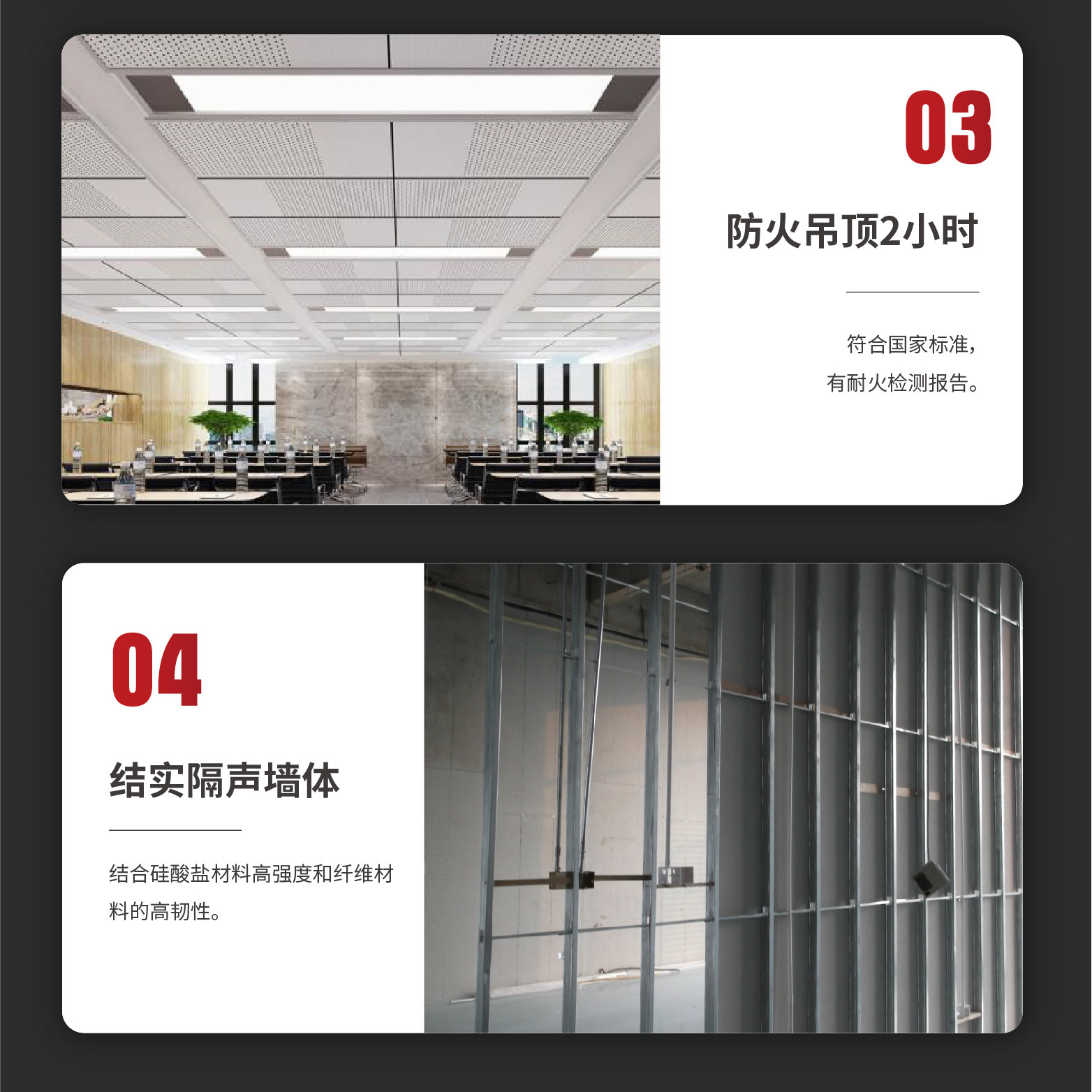 A����������ΰ����¸�����ʯ�޹���ư�������άˮ���