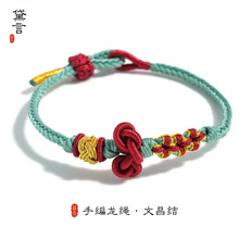 �Ĳ��Y�ֹ���������K����}������Ʒdiy����һ����K���K���K