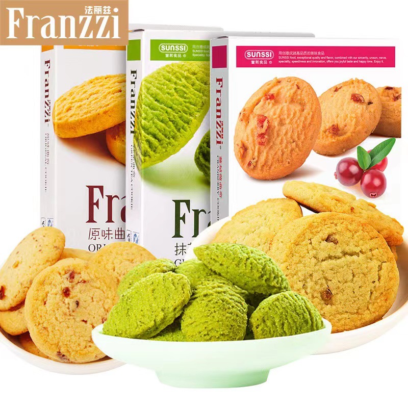 Franzzi/Paris 102g Cookie Mix Flavor Office Famous Snacks Wedding Happy Cookies