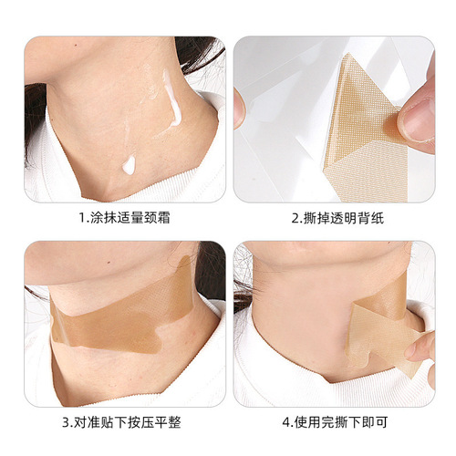 Cross-border skin tone neck line facial lifting patch skin tone non-transparent neck film wrinkle patch non-irritating skin invisible fixing band neck line patch
