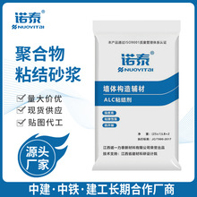 ۺճYɰ{ճYp|ӚKALC􉺼ӚճY