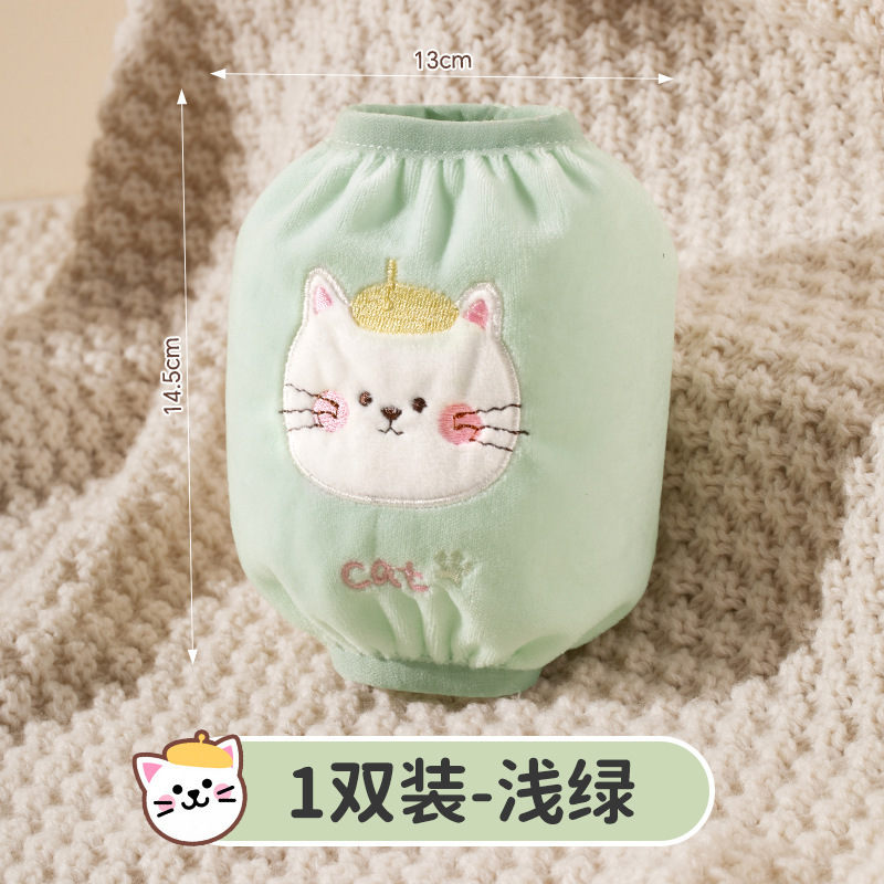宝宝袖套秋冬防污防油护袖宽松弹力袖口防脏套袖儿童可爱秋冬袖套|undefined