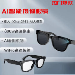 M01智能眼镜爆款 AI拍摄带摄像头高清拍照录像识别翻译眼镜原工厂