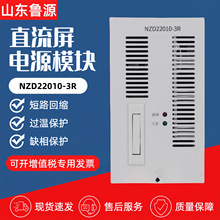 ֱģKNZD22010-3RlLԴģK220V10ACʽģK