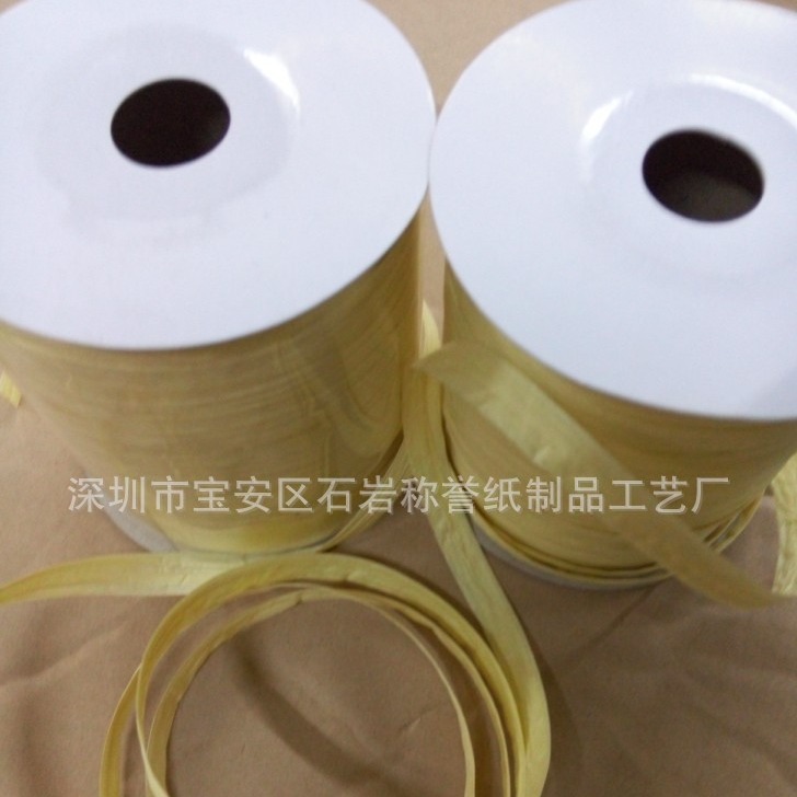 供应外贸订单 拉菲草纸绳 绑带彩带包装拉菲纸绳卷 卷状拉菲卷