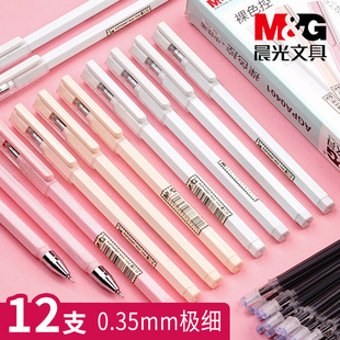 �������ԹPAGPA0401ȫᘹ܌W��ˮ�P�ژO��0.35mm�k�����ֹP���ֹP