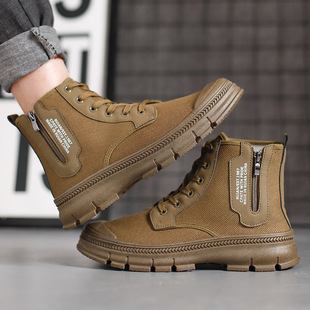 Mountaineering Shoes Men's High-top Side Zipper Solid Bottom Outdoor Non-slip Wear-resistant Shock-absorbing Lightweight Workwear Boots for Construction Site Work
