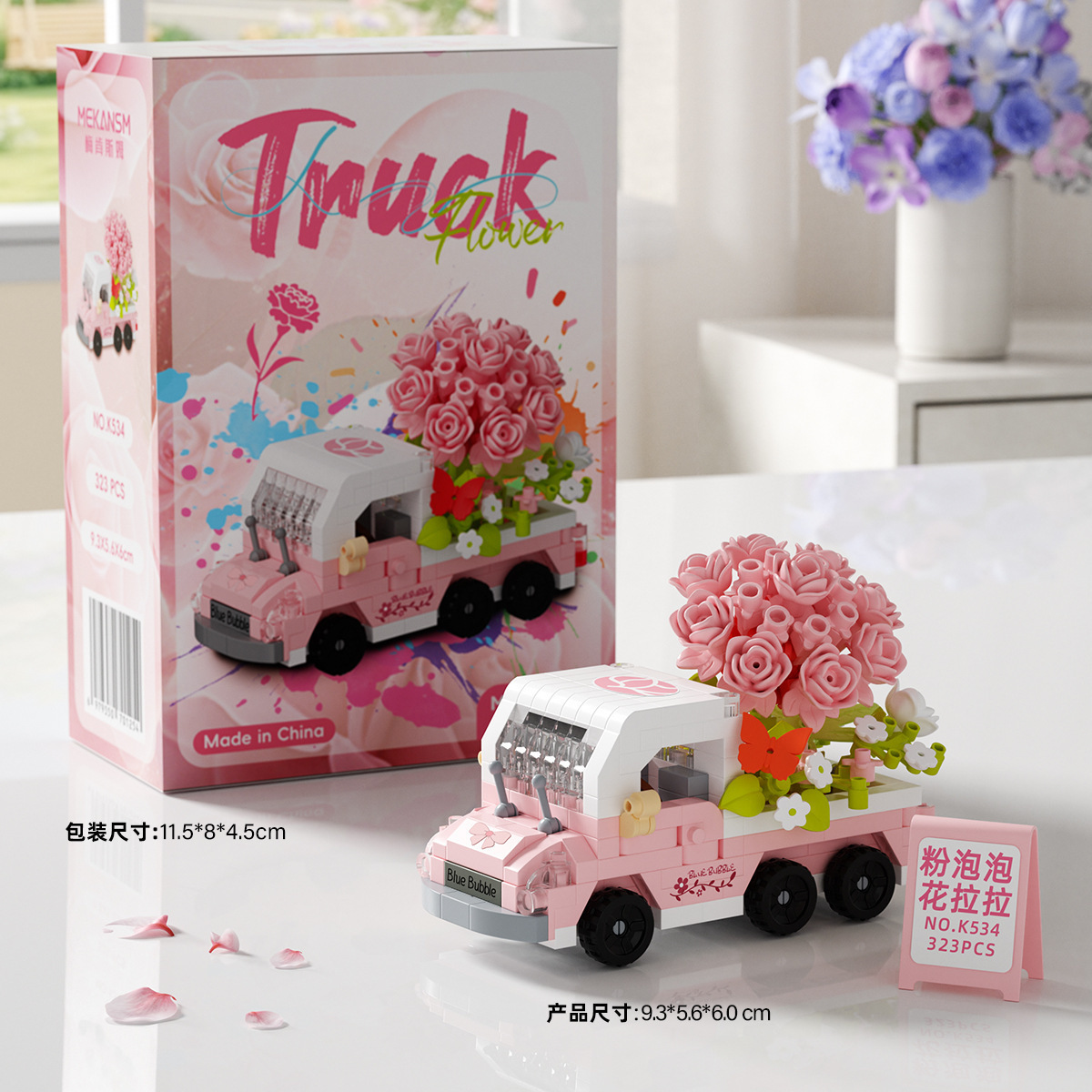 K534 pink bubble - floral lala