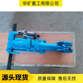 矿山施工设备;矿业输送设备;其他救生器材