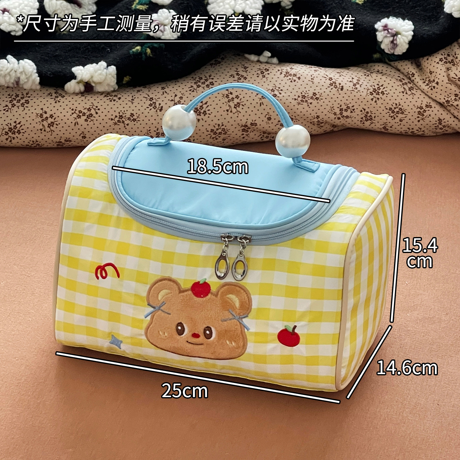 Bolsa de maquillaje flip de dibujos animados de niñas de gran capacidad de viaje portátil bolsa de lavado portátil multifuncional bolsa de almacenamiento de cosméticos