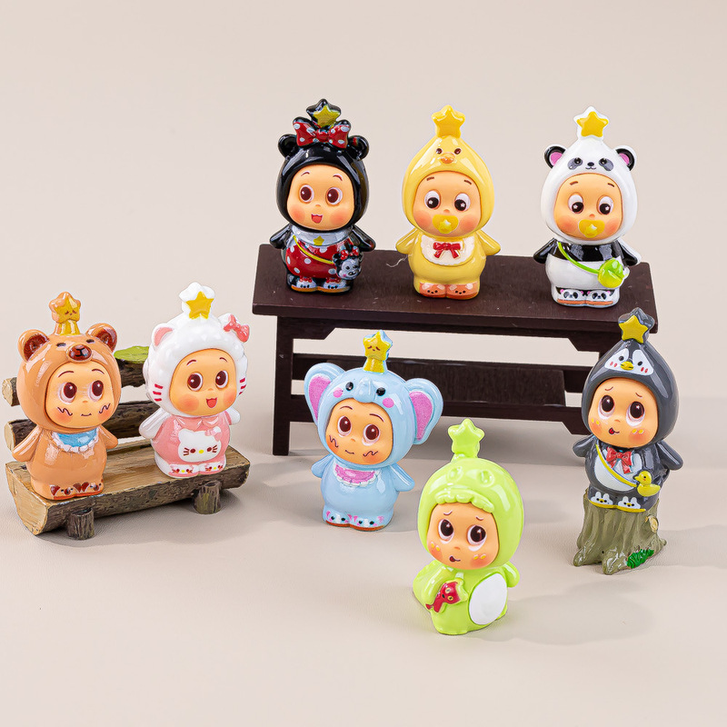动物星星崽 diy饰品配件潮玩盲盒盲袋树脂公仔对对碰车载桌面摆件|undefined